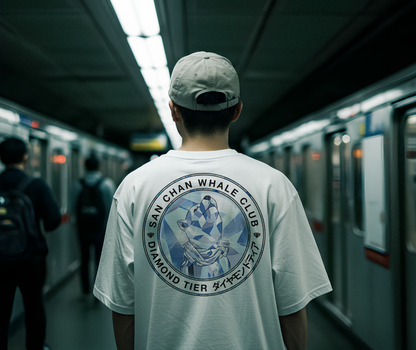 The San Chan Whales Club Exclusive Tee