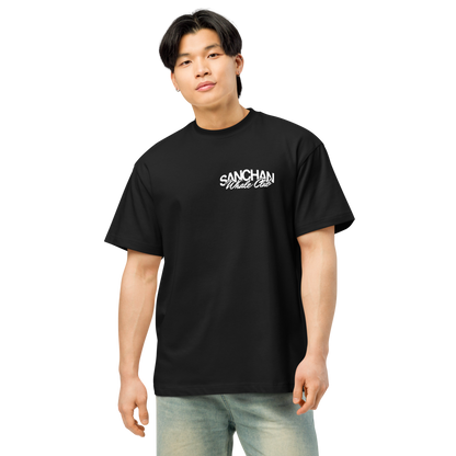 The San Chan Whales Club Exclusive Tee